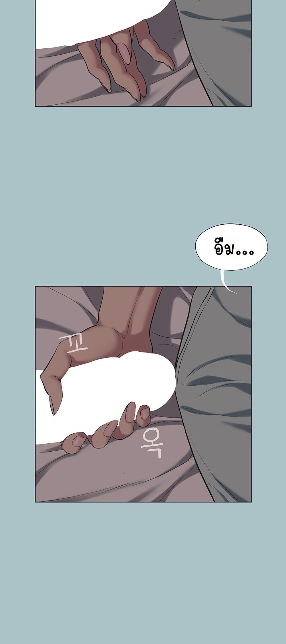 Doujin-Lc- อ่าน โดจิน มังฮวา เกาหลี ญี่ปุ่น จีน แปลไทย Sorry I Have ตอนที่ 1 2 3 4 5 6 7 8 9 10 11 12 13 14 ฟรี ไม่มีโฆษณา อ่าน โดจิน Manhwa เกาหลี ญี่ปุ่น จีน เรามีครบ คัดมาให้เน้นๆ โดจิน 18+ รับประกันความฟินโดย  Doujin Lc