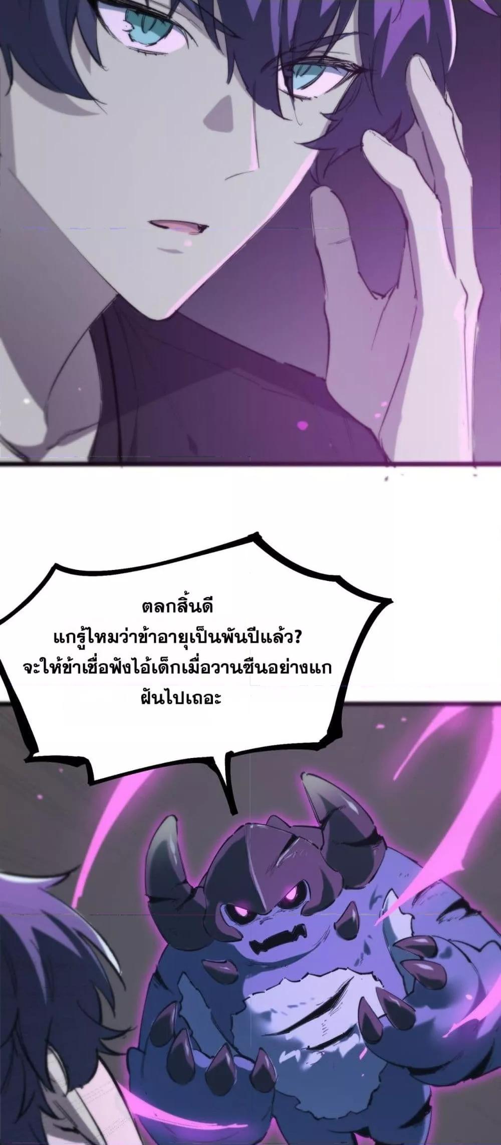 Manga-lc-com อ่านมังงะ อ่านการ์ตูน ออนไลน์ ฟรี SSSlevelSaint ตอนที่ 1 2 3 4 5 6 7 8 9 10 11 12 13 14 ฟรี ไม่มีโฆษณา Manga-lc - อ่าน มังงะ อ่าน การ์ตูน ออนไลน์ อ่านมังงะ ฟรี