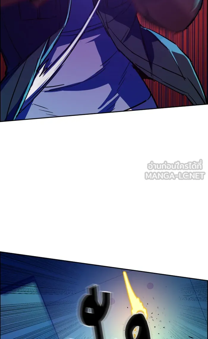 พี่ชายสายบอดี้การ์ด ตอนที่ 94 รูปที่ 36