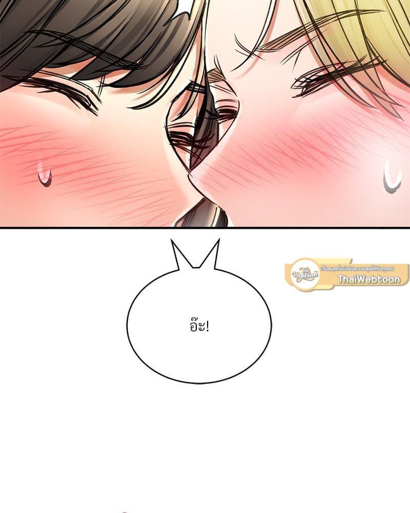Doujin-Lc- อ่าน โดจิน มังฮวา เกาหลี ญี่ปุ่น จีน แปลไทย Herbal Love Story ตอนที่ 1 2 3 4 5 6 7 8 9 10 11 12 13 14 ฟรี ไม่มีโฆษณา อ่าน โดจิน Manhwa เกาหลี ญี่ปุ่น จีน เรามีครบ คัดมาให้เน้นๆ โดจิน 18+ รับประกันความฟินโดย  Doujin Lc
