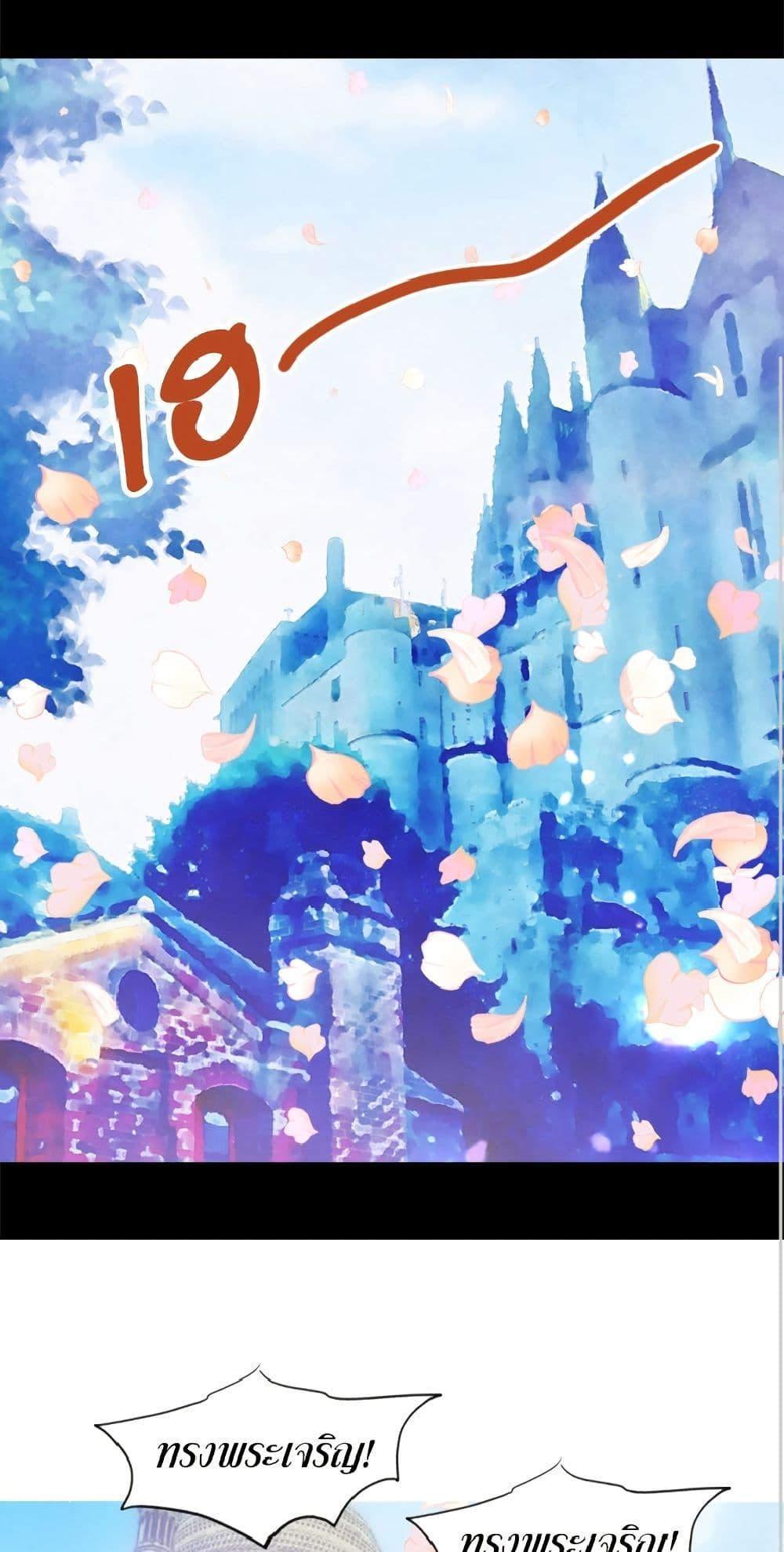 Manga-lc-com อ่านมังงะ อ่านการ์ตูน ออนไลน์ ฟรี Isekai Empress ตอนที่ 1 2 3 4 5 6 7 8 9 10 11 12 13 14 ฟรี ไม่มีโฆษณา Manga-lc - อ่าน มังงะ อ่าน การ์ตูน ออนไลน์ อ่านมังงะ ฟรี