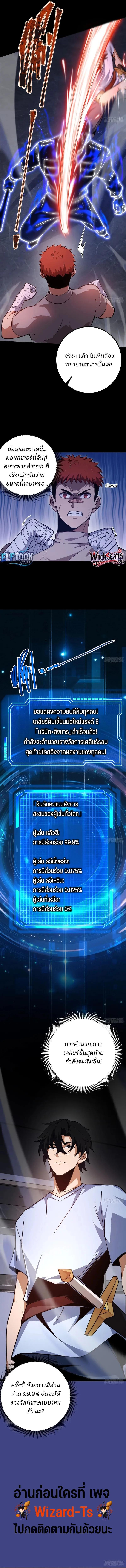 Manga-lc-com อ่านมังงะ อ่านการ์ตูน ออนไลน์ ฟรี Day Of Confinement ตอนที่ 1 2 3 4 5 6 7 8 9 10 11 12 13 14 ฟรี ไม่มีโฆษณา Manga-lc - อ่าน มังงะ อ่าน การ์ตูน ออนไลน์ อ่านมังงะ ฟรี
