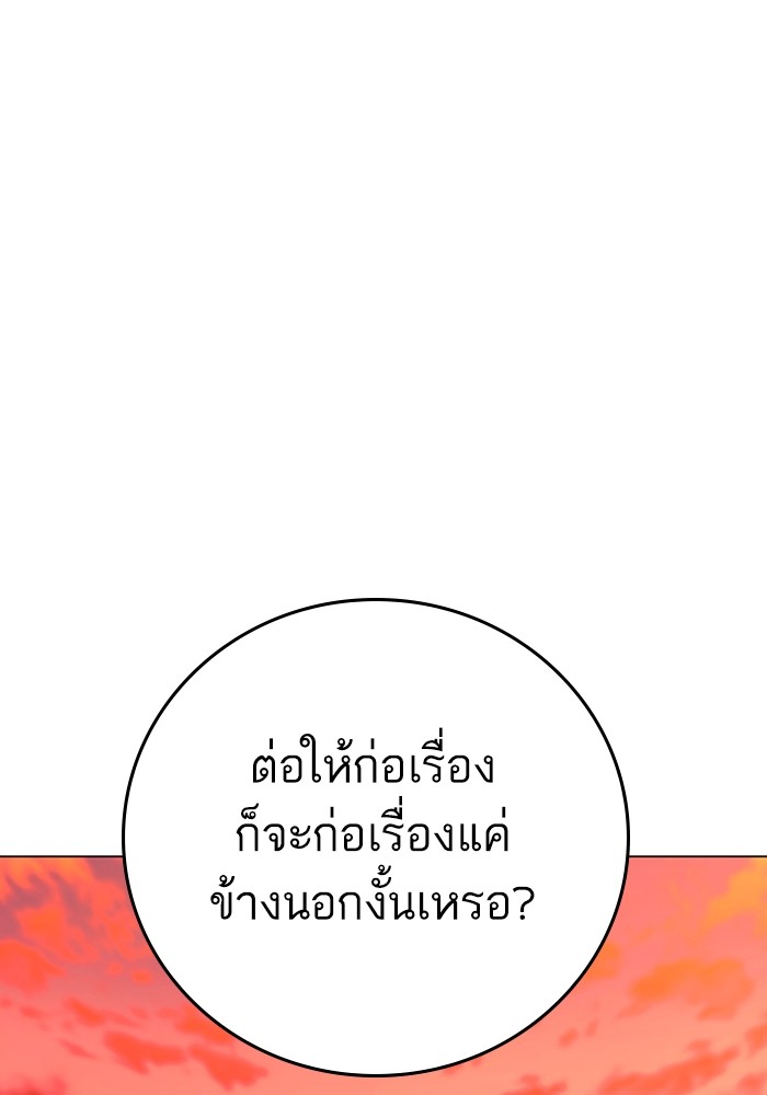 Doujin-Lc- อ่าน โดจิน มังฮวา เกาหลี ญี่ปุ่น จีน แปลไทย quest ตอนที่ 1 2 3 4 5 6 7 8 9 10 11 12 13 14 ฟรี ไม่มีโฆษณา อ่าน โดจิน Manhwa เกาหลี ญี่ปุ่น จีน เรามีครบ คัดมาให้เน้นๆ โดจิน 18+ รับประกันความฟินโดย  Doujin Lc
