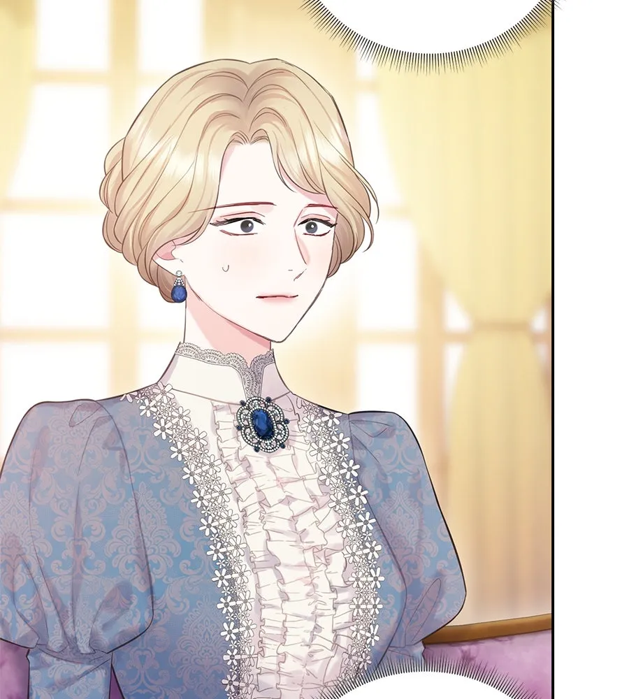 บาสเตียน ตอนที่ 52 รูปที่ 100