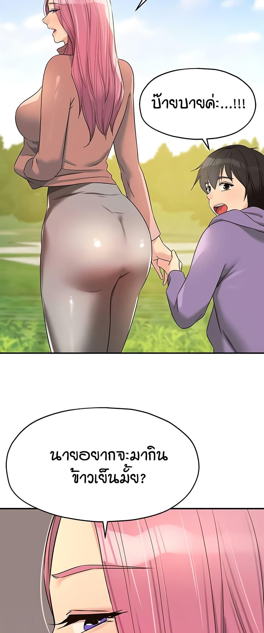Doujin-Lc- อ่าน โดจิน มังฮวา เกาหลี ญี่ปุ่น จีน แปลไทย The Shop of Pleasure ตอนที่ 1 2 3 4 5 6 7 8 9 10 11 12 13 14 ฟรี ไม่มีโฆษณา อ่าน โดจิน Manhwa เกาหลี ญี่ปุ่น จีน เรามีครบ คัดมาให้เน้นๆ โดจิน 18+ รับประกันความฟินโดย  Doujin Lc