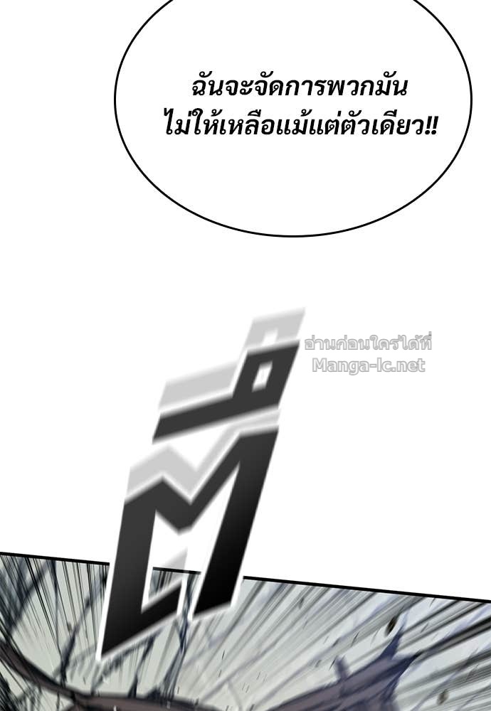 Doujin-Lc- อ่าน โดจิน มังฮวา เกาหลี ญี่ปุ่น จีน แปลไทย อัศวินวันเดียว ตอนที่ 1 2 3 4 5 6 7 8 9 10 11 12 13 14 ฟรี ไม่มีโฆษณา อ่าน โดจิน Manhwa เกาหลี ญี่ปุ่น จีน เรามีครบ คัดมาให้เน้นๆ โดจิน 18+ รับประกันความฟินโดย Doujin Lc