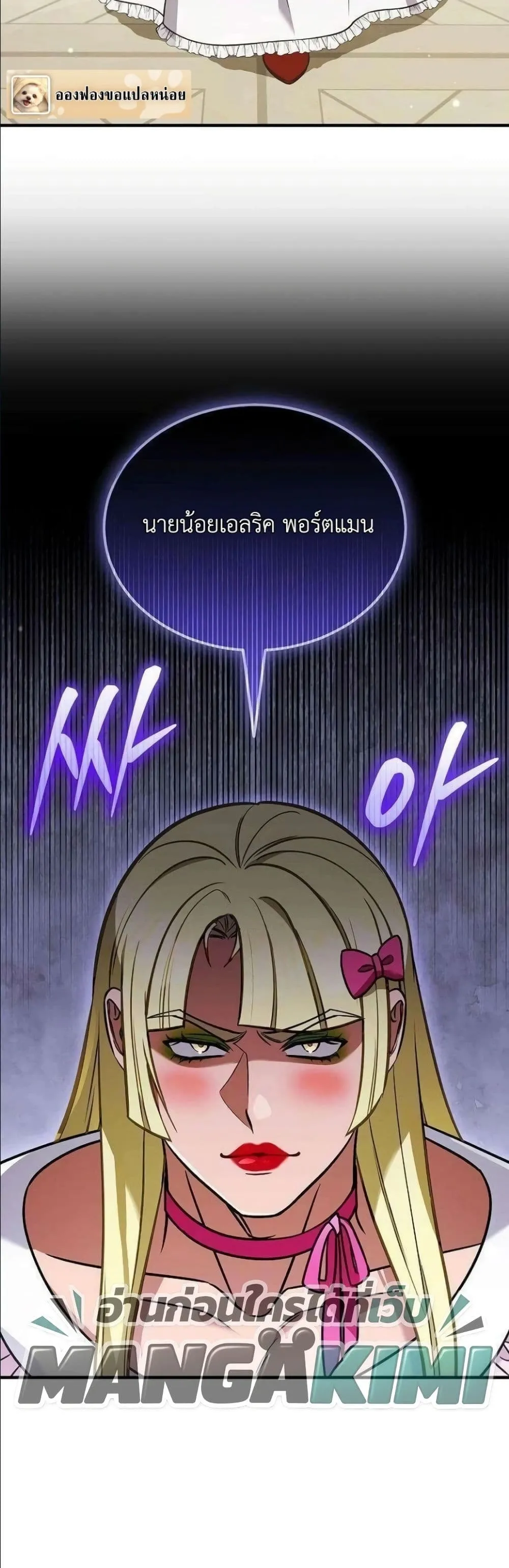Manga-lc-com อ่านมังงะ อ่านการ์ตูน ออนไลน์ ฟรี My Wife Waited in the Wheat Fields ตอนที่ 1 2 3 4 5 6 7 8 9 10 11 12 13 14 ฟรี ไม่มีโฆษณา Manga-lc - อ่าน มังงะ อ่าน การ์ตูน ออนไลน์ อ่านมังงะ ฟรี
