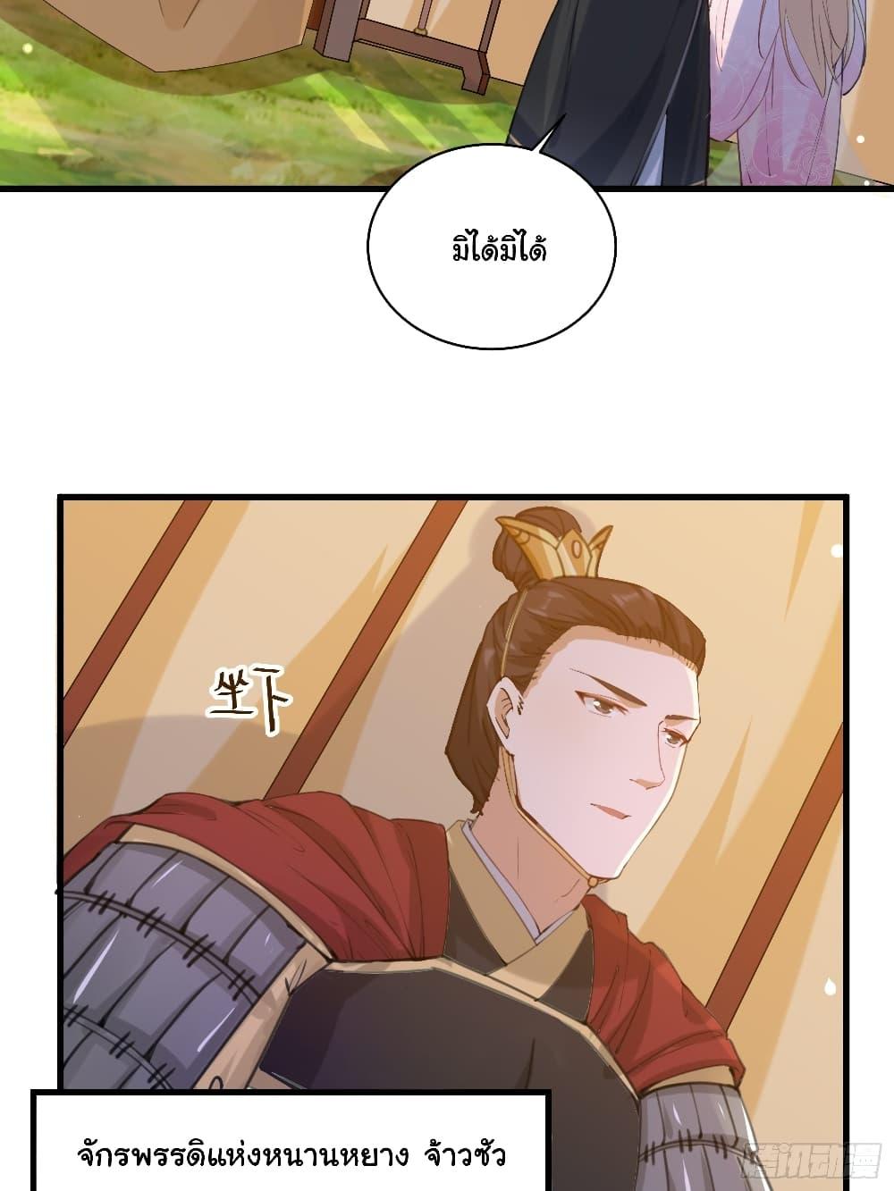 Doujin-Lc- อ่าน โดจิน มังฮวา เกาหลี ญี่ปุ่น จีน แปลไทย 23 ตอนที่ 1 2 3 4 5 6 7 8 9 10 11 12 13 14 ฟรี ไม่มีโฆษณา อ่าน โดจิน Manhwa เกาหลี ญี่ปุ่น จีน เรามีครบ คัดมาให้เน้นๆ โดจิน 18+ รับประกันความฟินโดย  Doujin Lc