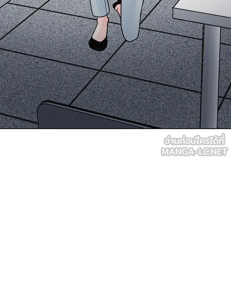 รักนี้ไม่ต้องมีเซนส์ ตอนที่ 21 รูปที่ 159