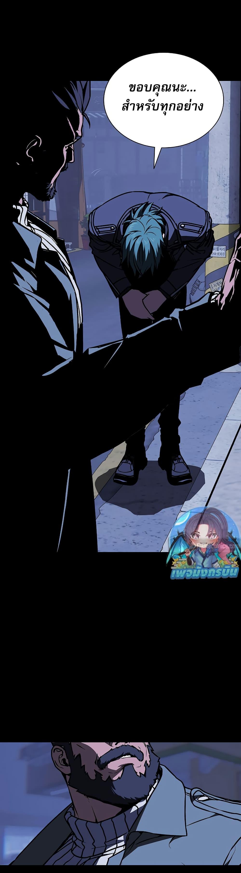 Manga-lc-com อ่านมังงะ อ่านการ์ตูน ออนไลน์ ฟรี Reveries of the Moonlight ตอนที่ 1 2 3 4 5 6 7 8 9 10 11 12 13 14 ฟรี ไม่มีโฆษณา Manga-lc - อ่าน มังงะ อ่าน การ์ตูน ออนไลน์ อ่านมังงะ ฟรี