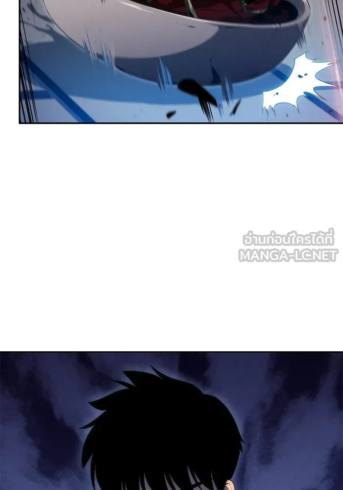 ผู้เล่นหน้าใหม่เลเวลแมกซ์ ตอนที่ 71 บุกเมดูซ่า (2) รูปที่ 123