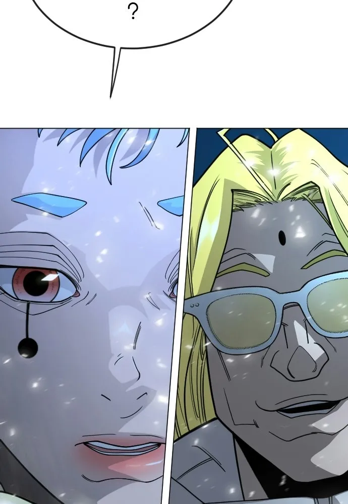 ยุคแห่งยอดมนุษย์ ตอนที่ 111 รูปที่ 4