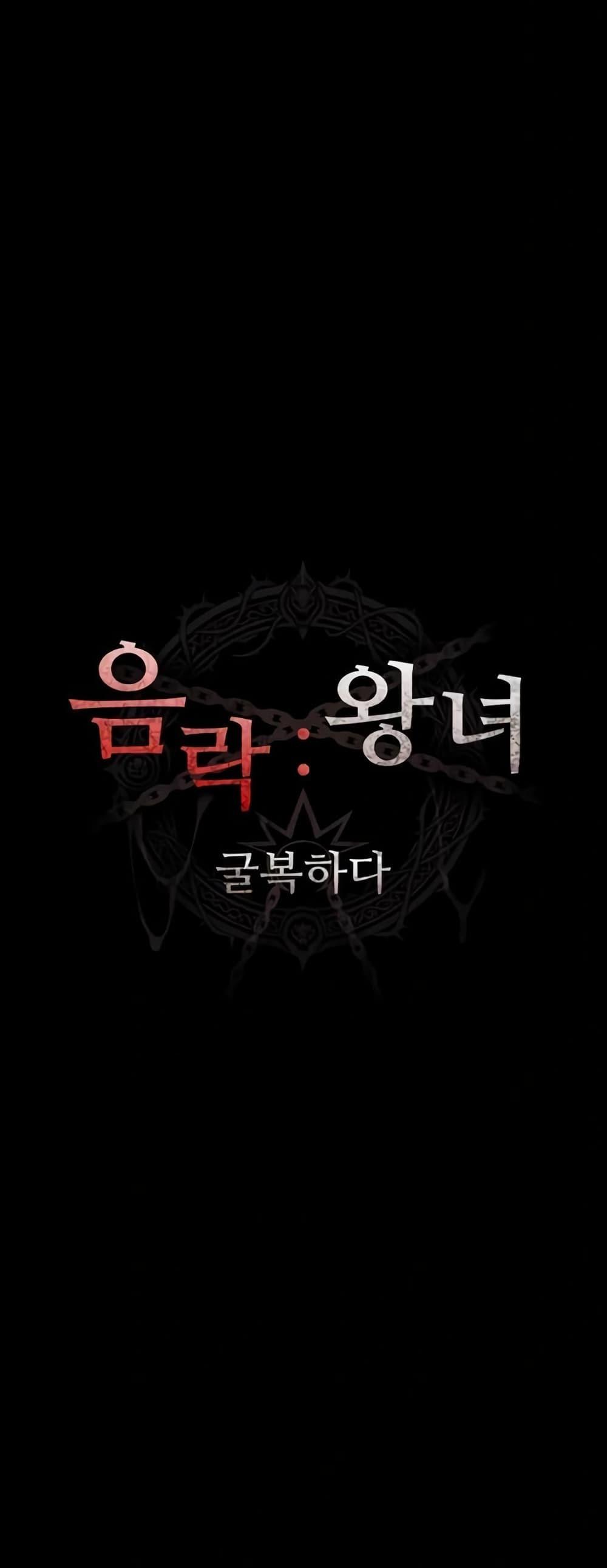 Doujin-Lc- อ่าน โดจิน มังฮวา เกาหลี ญี่ปุ่น จีน แปลไทย Ero The Princess ตอนที่ 1 2 3 4 5 6 7 8 9 10 11 12 13 14 ฟรี ไม่มีโฆษณา อ่าน โดจิน Manhwa เกาหลี ญี่ปุ่น จีน เรามีครบ คัดมาให้เน้นๆ โดจิน 18+ รับประกันความฟินโดย  Doujin Lc