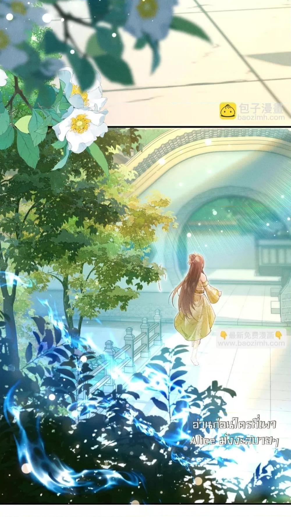 Manga-lc-com อ่านมังงะ อ่านการ์ตูน ออนไลน์ ฟรี เป็นแค่ตัวประกอ ตอนที่ 1 2 3 4 5 6 7 8 9 10 11 12 13 14 ฟรี ไม่มีโฆษณา Manga-lc - อ่าน มังงะ อ่าน การ์ตูน ออนไลน์ อ่านมังงะ ฟรี