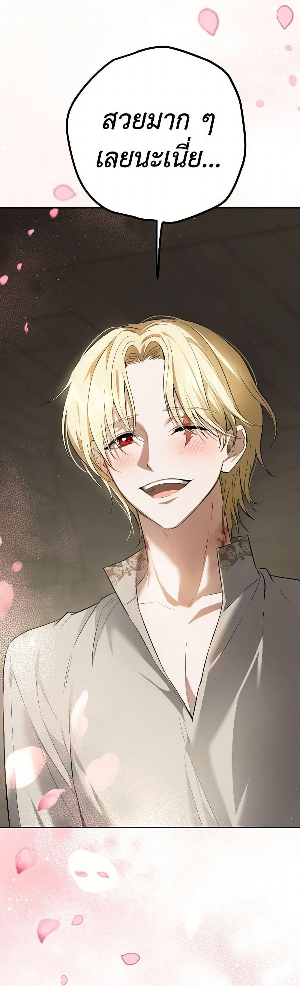 Manga-lc-com อ่านมังงะ อ่านการ์ตูน ออนไลน์ ฟรี The Heiress’s Double Life ตอนที่ 1 2 3 4 5 6 7 8 9 10 11 12 13 14 ฟรี ไม่มีโฆษณา Manga-lc - อ่าน มังงะ อ่าน การ์ตูน ออนไลน์ อ่านมังงะ ฟรี