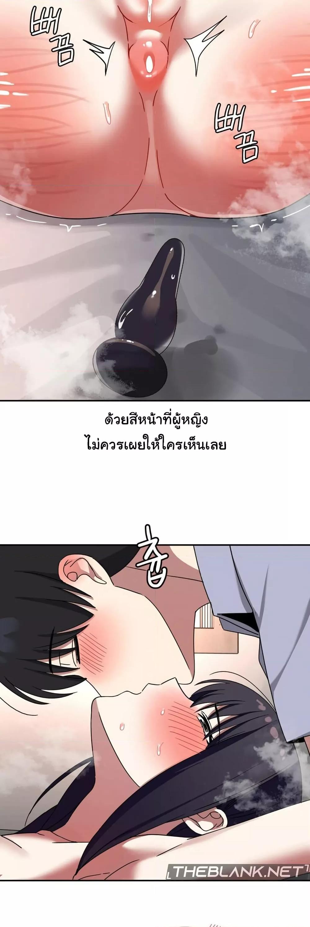 Doujin-Lc- อ่าน โดจิน มังฮวา เกาหลี ญี่ปุ่น จีน แปลไทย Iron-Wall Beauty of My Department is a Masochist! ตอนที่ 1 2 3 4 5 6 7 8 9 10 11 12 13 14 ฟรี ไม่มีโฆษณา อ่าน โดจิน Manhwa เกาหลี ญี่ปุ่น จีน เรามีครบ คัดมาให้เน้นๆ โดจิน 18+ รับประกันความฟินโดย  Doujin Lc