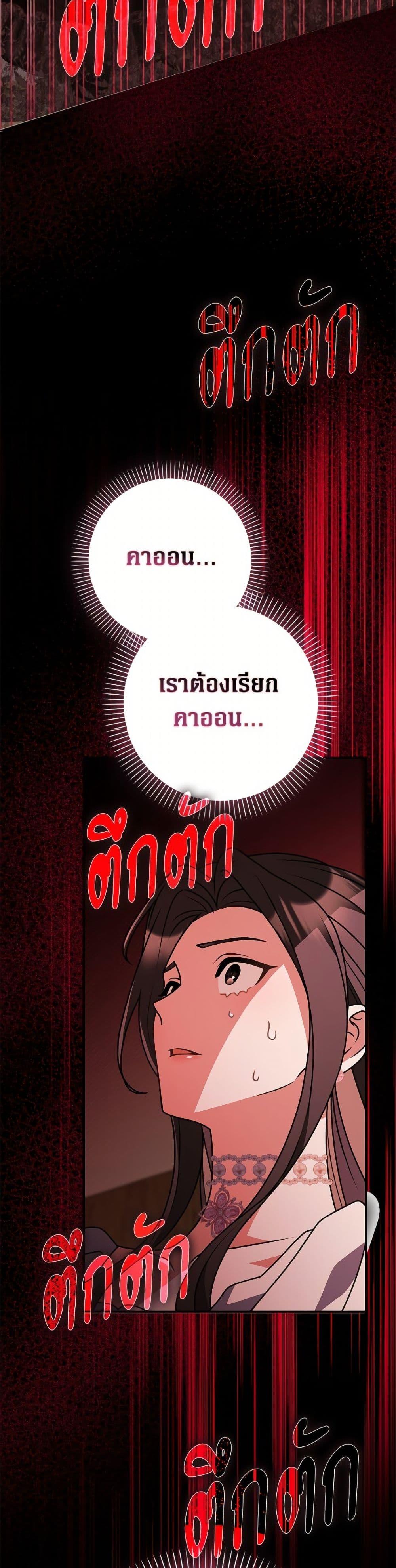 Manga-lc-com อ่านมังงะ อ่านการ์ตูน ออนไลน์ ฟรี Friends Shouldn’t Act This Way ตอนที่ 1 2 3 4 5 6 7 8 9 10 11 12 13 14 ฟรี ไม่มีโฆษณา Manga-lc - อ่าน มังงะ อ่าน การ์ตูน ออนไลน์ อ่านมังงะ ฟรี