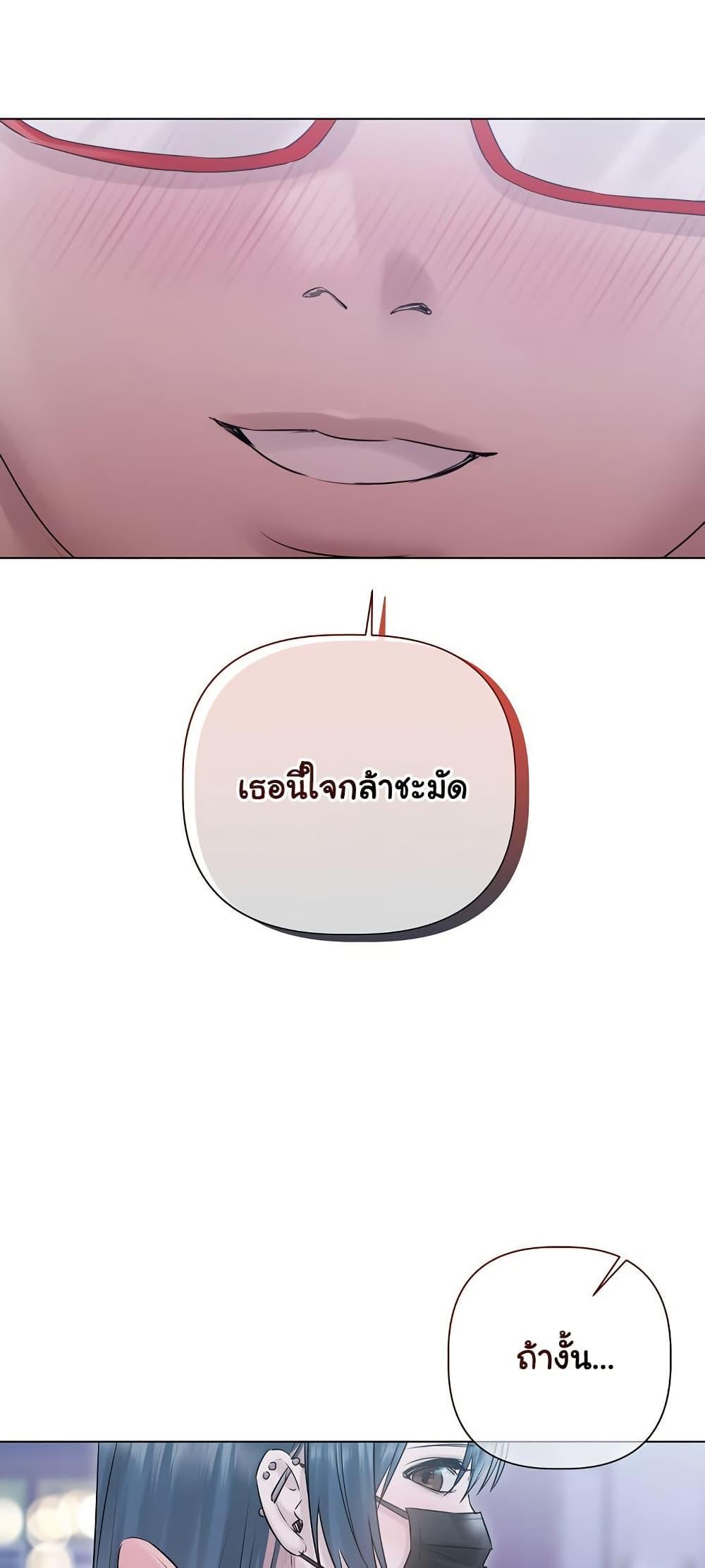 Doujin-Lc- อ่าน โดจิน มังฮวา เกาหลี ญี่ปุ่น จีน แปลไทย Slave to Poetry ตอนที่ 1 2 3 4 5 6 7 8 9 10 11 12 13 14 ฟรี ไม่มีโฆษณา อ่าน โดจิน Manhwa เกาหลี ญี่ปุ่น จีน เรามีครบ คัดมาให้เน้นๆ โดจิน 18+ รับประกันความฟินโดย  Doujin Lc