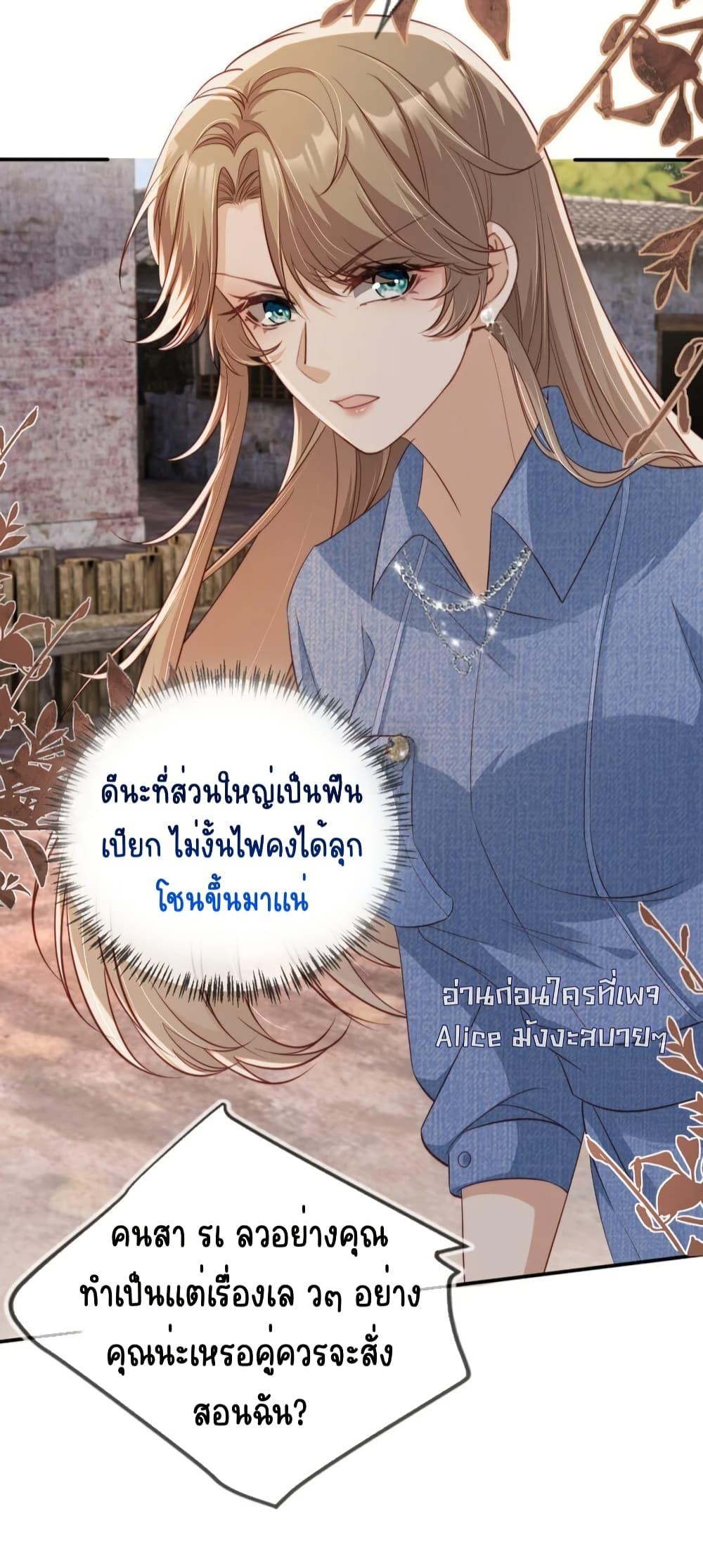 Manga-lc-com อ่านมังงะ อ่านการ์ตูน ออนไลน์ ฟรี AfterRebirth, ตอนที่ 1 2 3 4 5 6 7 8 9 10 11 12 13 14 ฟรี ไม่มีโฆษณา Manga-lc - อ่าน มังงะ อ่าน การ์ตูน ออนไลน์ อ่านมังงะ ฟรี