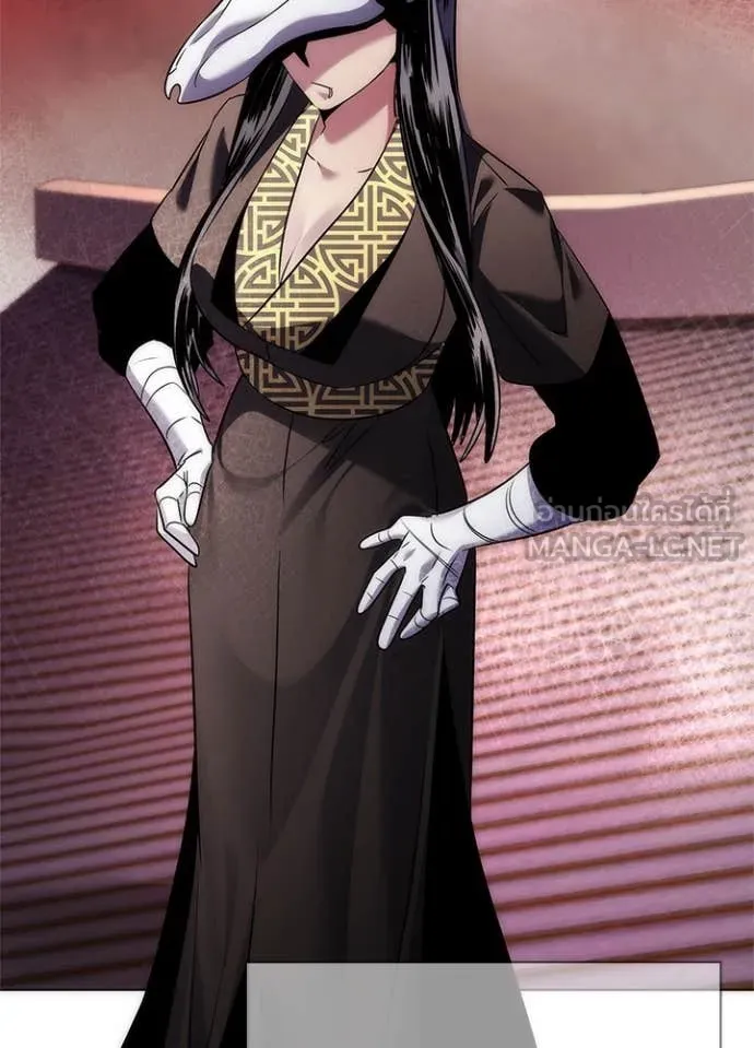 คืนแห่งโทแกบี ตอนที่ 74 รูปที่ 95