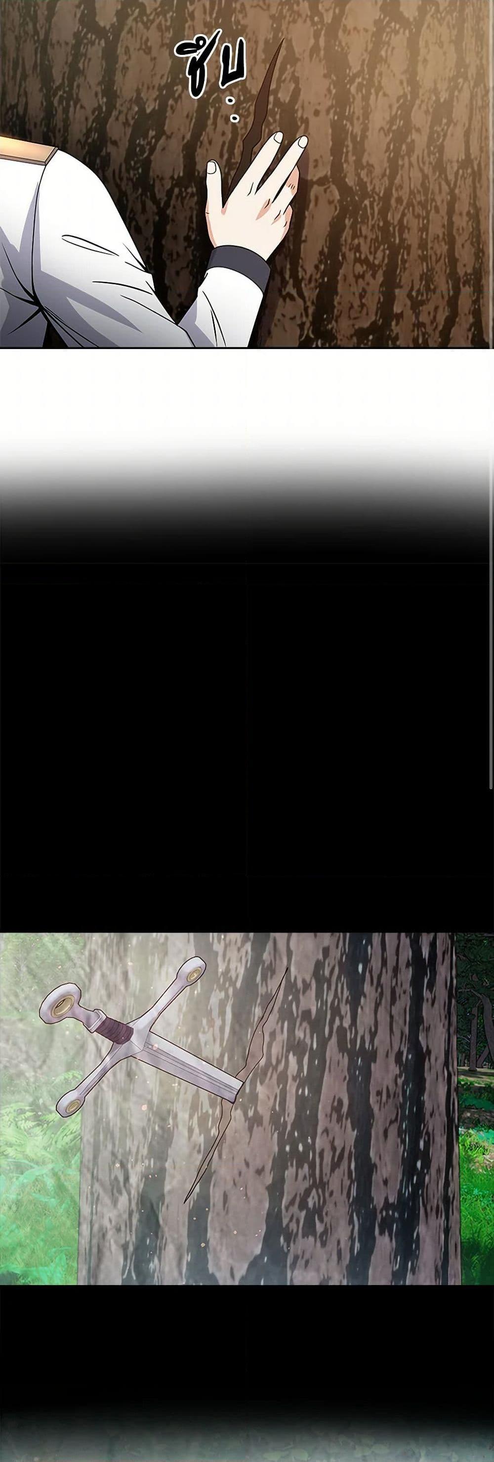 Manga-lc-com อ่านมังงะ อ่านการ์ตูน ออนไลน์ ฟรี The Villainess Once Said ตอนที่ 1 2 3 4 5 6 7 8 9 10 11 12 13 14 ฟรี ไม่มีโฆษณา Manga-lc - อ่าน มังงะ อ่าน การ์ตูน ออนไลน์ อ่านมังงะ ฟรี