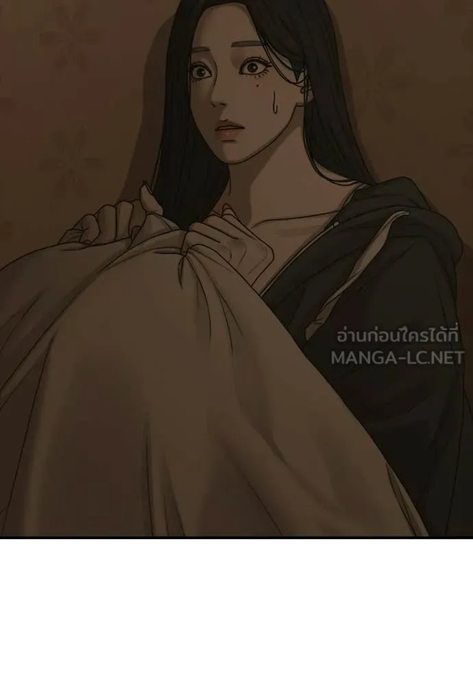 ผู้กล้าฝ่า ตอนที่ 49 รูปที่ 119