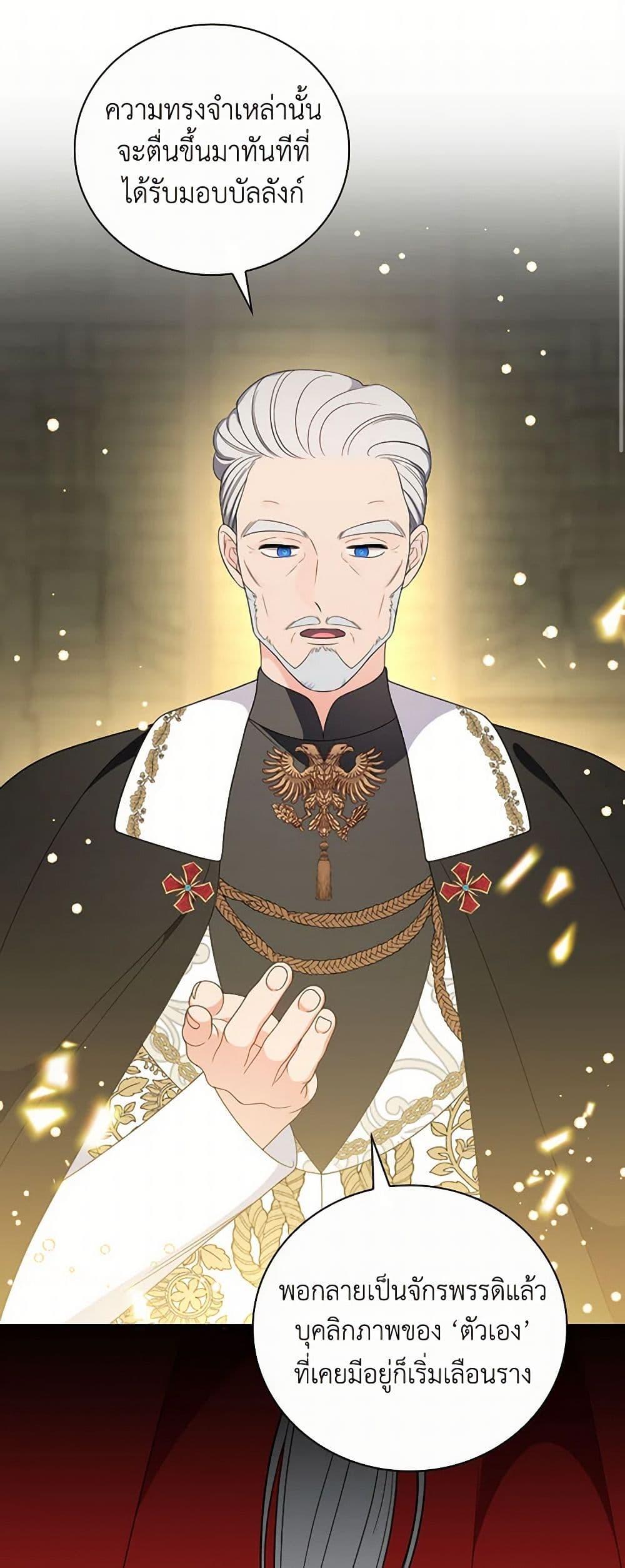 Manga-lc-com อ่านมังงะ อ่านการ์ตูน ออนไลน์ ฟรี Duchess in the Glass House ตอนที่ 1 2 3 4 5 6 7 8 9 10 11 12 13 14 ฟรี ไม่มีโฆษณา Manga-lc - อ่าน มังงะ อ่าน การ์ตูน ออนไลน์ อ่านมังงะ ฟรี