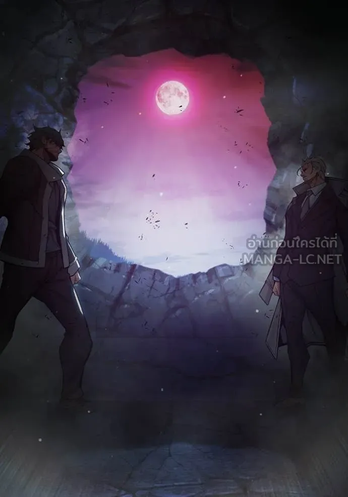 เยาวชนคนคุก ตอนที่ 77 รูปที่ 197