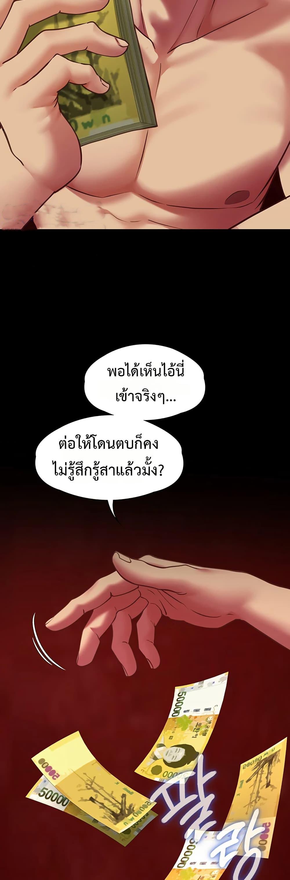 Doujin-Lc- อ่าน โดจิน มังฮวา เกาหลี ญี่ปุ่น จีน แปลไทย My Girlfriend ตอนที่ 1 2 3 4 5 6 7 8 9 10 11 12 13 14 ฟรี ไม่มีโฆษณา อ่าน โดจิน Manhwa เกาหลี ญี่ปุ่น จีน เรามีครบ คัดมาให้เน้นๆ โดจิน 18+ รับประกันความฟินโดย  Doujin Lc