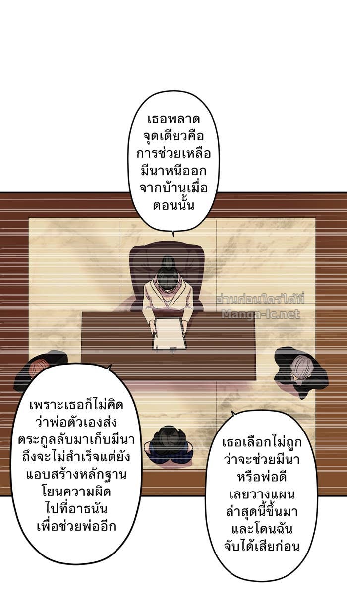 Doujin-Lc- อ่าน โดจิน มังฮวา เกาหลี ญี่ปุ่น จีน แปลไทย Take My Money รักนี้...มีเปย์ ตอนที่ 1 2 3 4 5 6 7 8 9 10 11 12 13 14 ฟรี ไม่มีโฆษณา อ่าน โดจิน Manhwa เกาหลี ญี่ปุ่น จีน เรามีครบ คัดมาให้เน้นๆ โดจิน 18+ รับประกันความฟินโดย Doujin Lc
