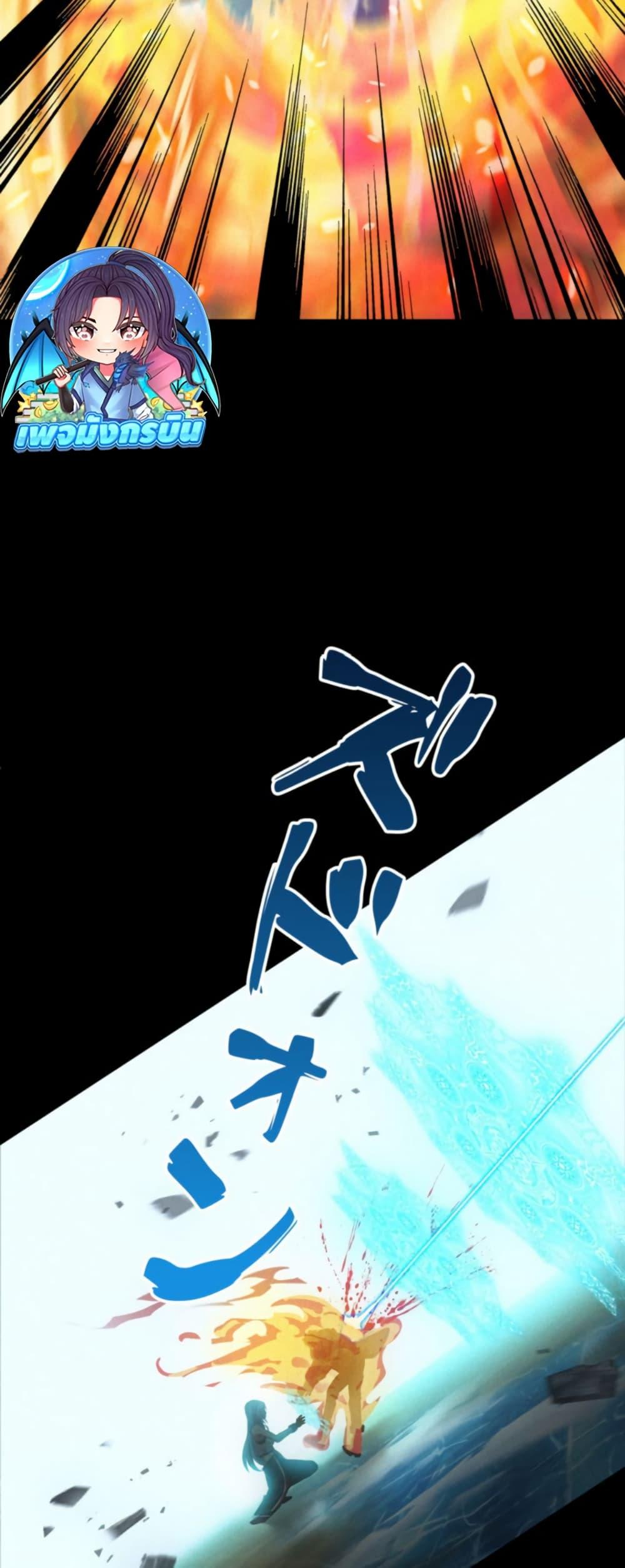 Manga-lc-com อ่านมังงะ อ่านการ์ตูน ออนไลน์ ฟรี Irasshaimase Shuumatsu Sekai ตอนที่ 1 2 3 4 5 6 7 8 9 10 11 12 13 14 ฟรี ไม่มีโฆษณา Manga-lc - อ่าน มังงะ อ่าน การ์ตูน ออนไลน์ อ่านมังงะ ฟรี