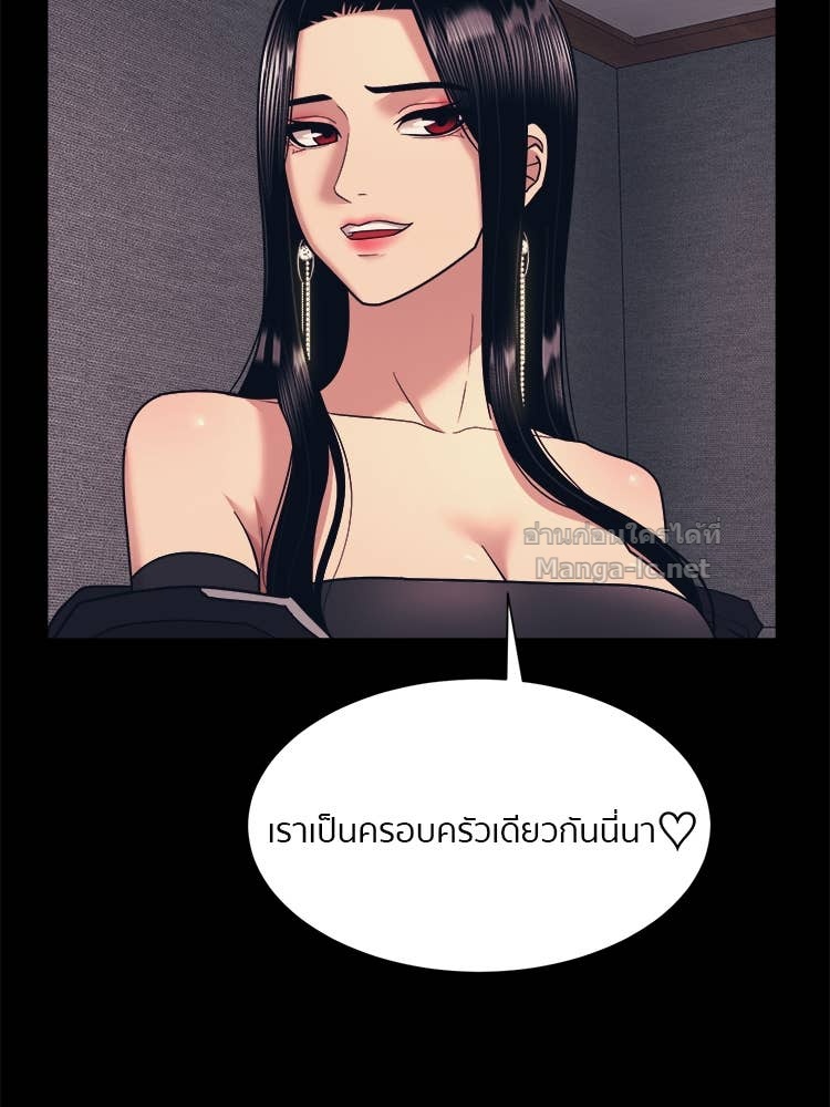 Doujin-Lc- อ่าน โดจิน มังฮวา เกาหลี ญี่ปุ่น จีน แปลไทย โคตรแกร่ง ตอนที่ 1 2 3 4 5 6 7 8 9 10 11 12 13 14 ฟรี ไม่มีโฆษณา อ่าน โดจิน Manhwa เกาหลี ญี่ปุ่น จีน เรามีครบ คัดมาให้เน้นๆ โดจิน 18+ รับประกันความฟินโดย Doujin Lc