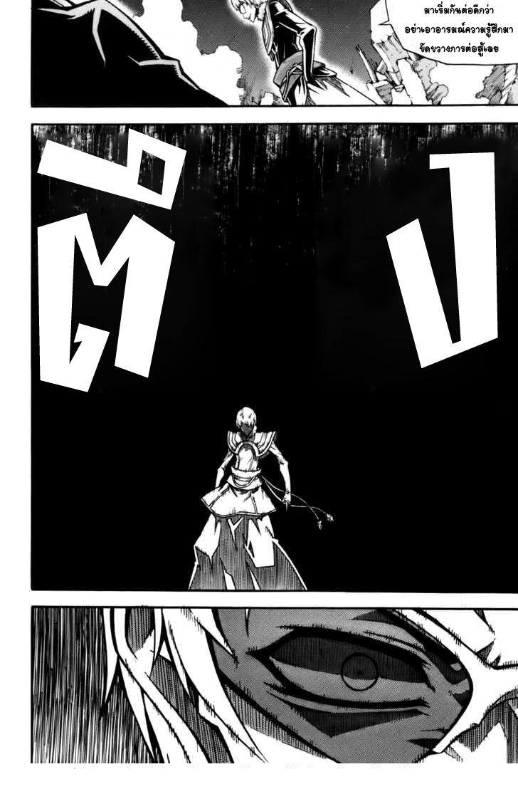 Manga-lc-com อ่านมังงะ อ่านการ์ตูน ออนไลน์ ฟรี WITCH HUNTER ตอนที่ 1 2 3 4 5 6 7 8 9 10 11 12 13 14 ฟรี ไม่มีโฆษณา Manga-lc - อ่าน มังงะ อ่าน การ์ตูน ออนไลน์ อ่านมังงะ ฟรี