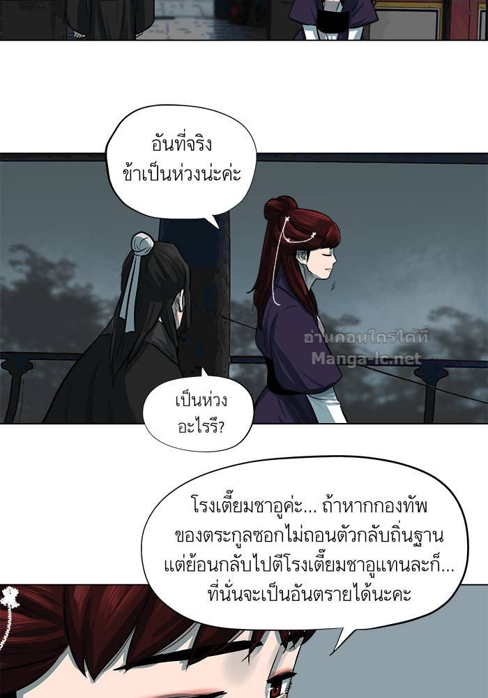 Doujin-Lc- อ่าน โดจิน มังฮวา เกาหลี ญี่ปุ่น จีน แปลไทย องครักษ์แห่งอัครสกุลจาง ตอนที่ 1 2 3 4 5 6 7 8 9 10 11 12 13 14 ฟรี ไม่มีโฆษณา อ่าน โดจิน Manhwa เกาหลี ญี่ปุ่น จีน เรามีครบ คัดมาให้เน้นๆ โดจิน 18+ รับประกันความฟินโดย Doujin Lc