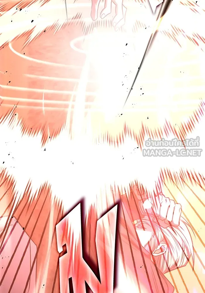 ฮีลเลอร์ตัวพ่อขอฟาดเรียบ ตอนที่ 22 รูปที่ 93