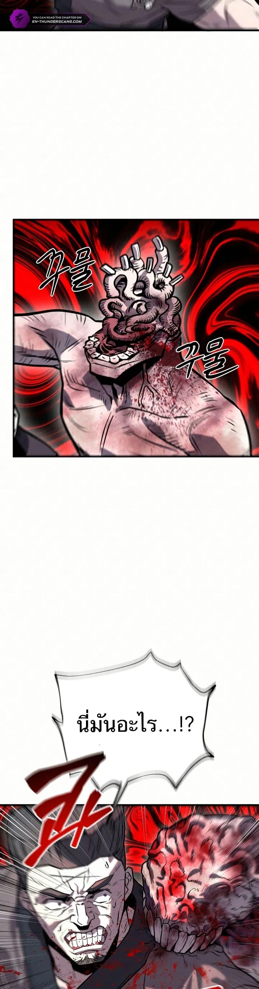 Manga-lc-com อ่านมังงะ อ่านการ์ตูน ออนไลน์ ฟรี Black Fox Sword Master of Mount Kunlun ตอนที่ 1 2 3 4 5 6 7 8 9 10 11 12 13 14 ฟรี ไม่มีโฆษณา Manga-lc - อ่าน มังงะ อ่าน การ์ตูน ออนไลน์ อ่านมังงะ ฟรี