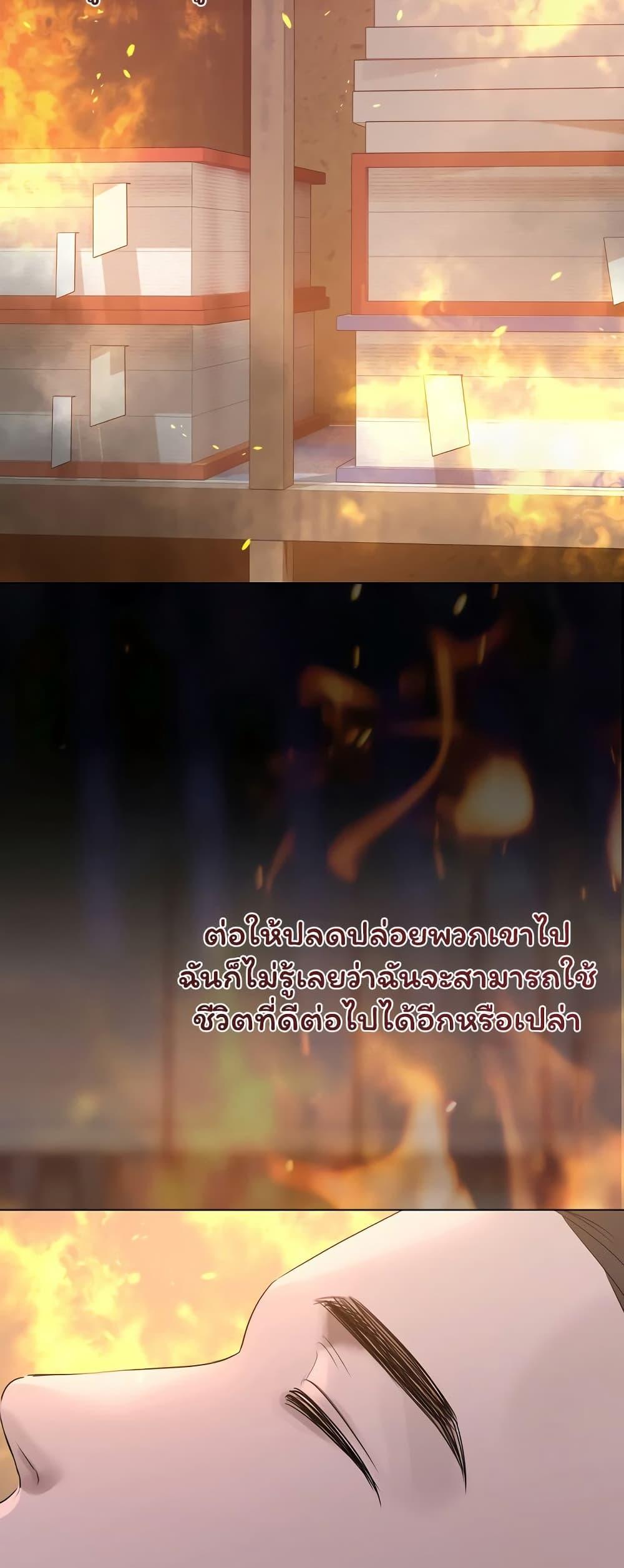 Doujin-Lc- อ่าน โดจิน มังฮวา เกาหลี ญี่ปุ่น จีน แปลไทย Slave to Poetry ตอนที่ 1 2 3 4 5 6 7 8 9 10 11 12 13 14 ฟรี ไม่มีโฆษณา อ่าน โดจิน Manhwa เกาหลี ญี่ปุ่น จีน เรามีครบ คัดมาให้เน้นๆ โดจิน 18+ รับประกันความฟินโดย  Doujin Lc
