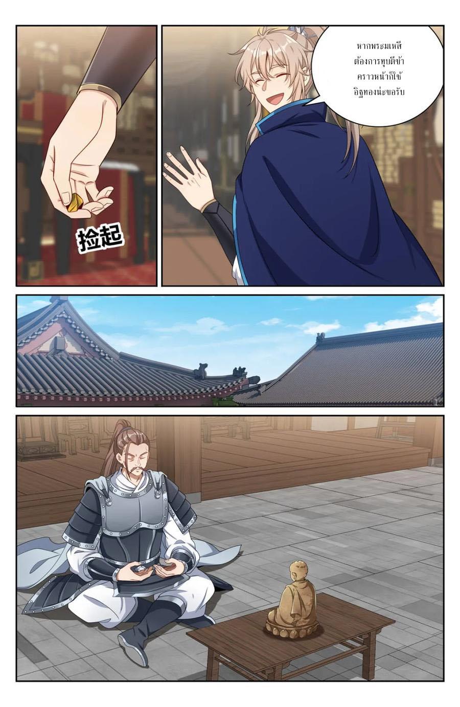 Manga-lc-com อ่านมังงะ อ่านการ์ตูน ออนไลน์ ฟรี Nightwatcher ตอนที่ 1 2 3 4 5 6 7 8 9 10 11 12 13 14 ฟรี ไม่มีโฆษณา Manga-lc - อ่าน มังงะ อ่าน การ์ตูน ออนไลน์ อ่านมังงะ ฟรี