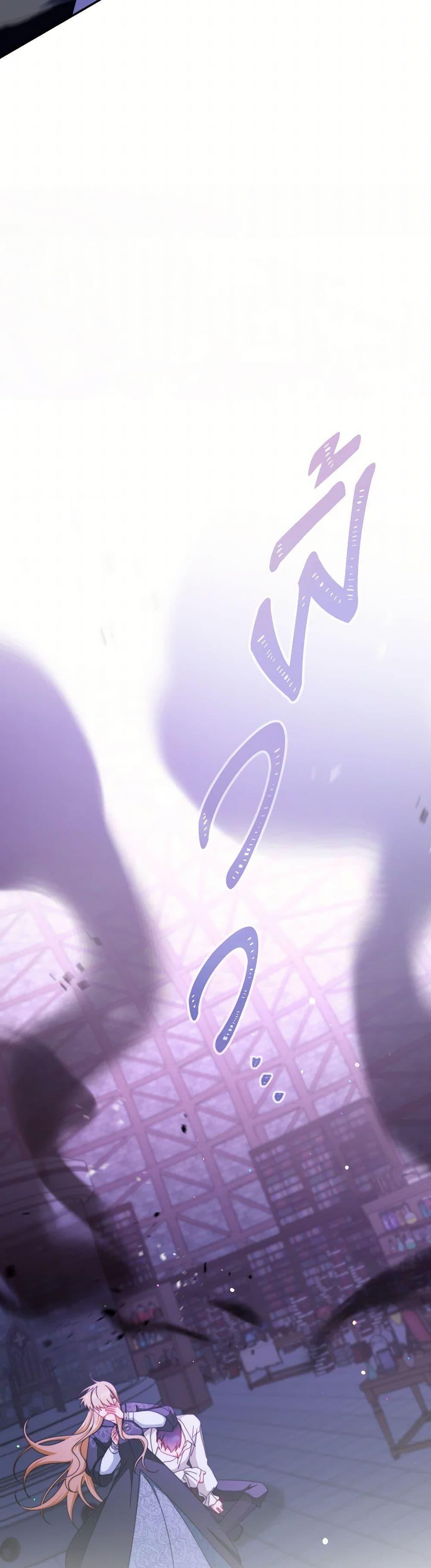 Manga-lc-com อ่านมังงะ อ่านการ์ตูน ออนไลน์ ฟรี Writing My Male Lead’s Happily Ever After ตอนที่ 1 2 3 4 5 6 7 8 9 10 11 12 13 14 ฟรี ไม่มีโฆษณา Manga-lc - อ่าน มังงะ อ่าน การ์ตูน ออนไลน์ อ่านมังงะ ฟรี