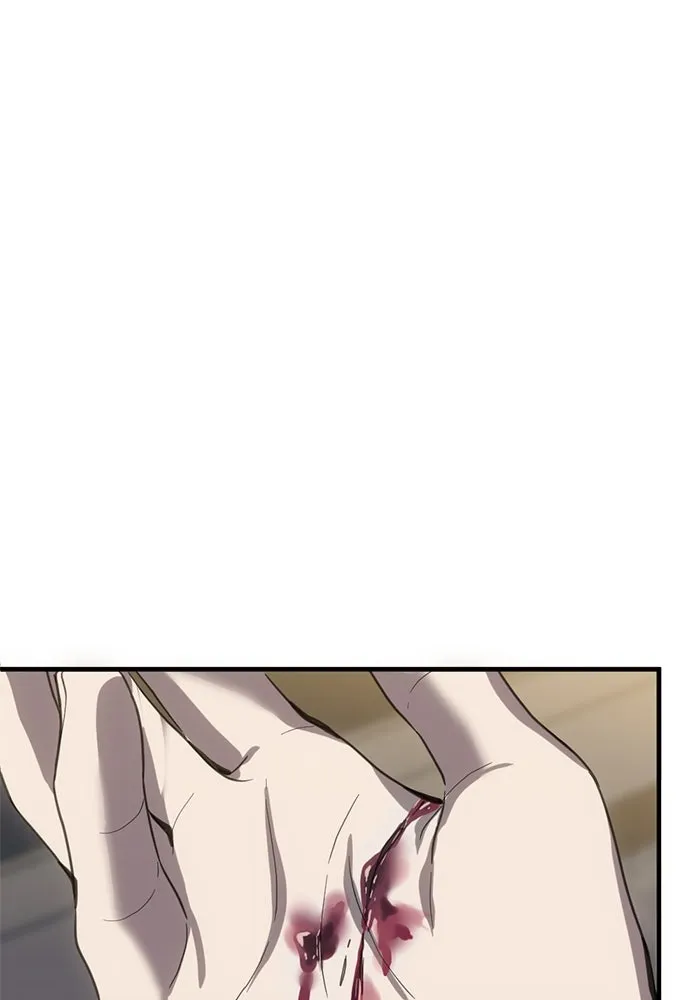 ชีวิตรักฉบับเดจาวู ตอนที่ 18 รูปที่ 95