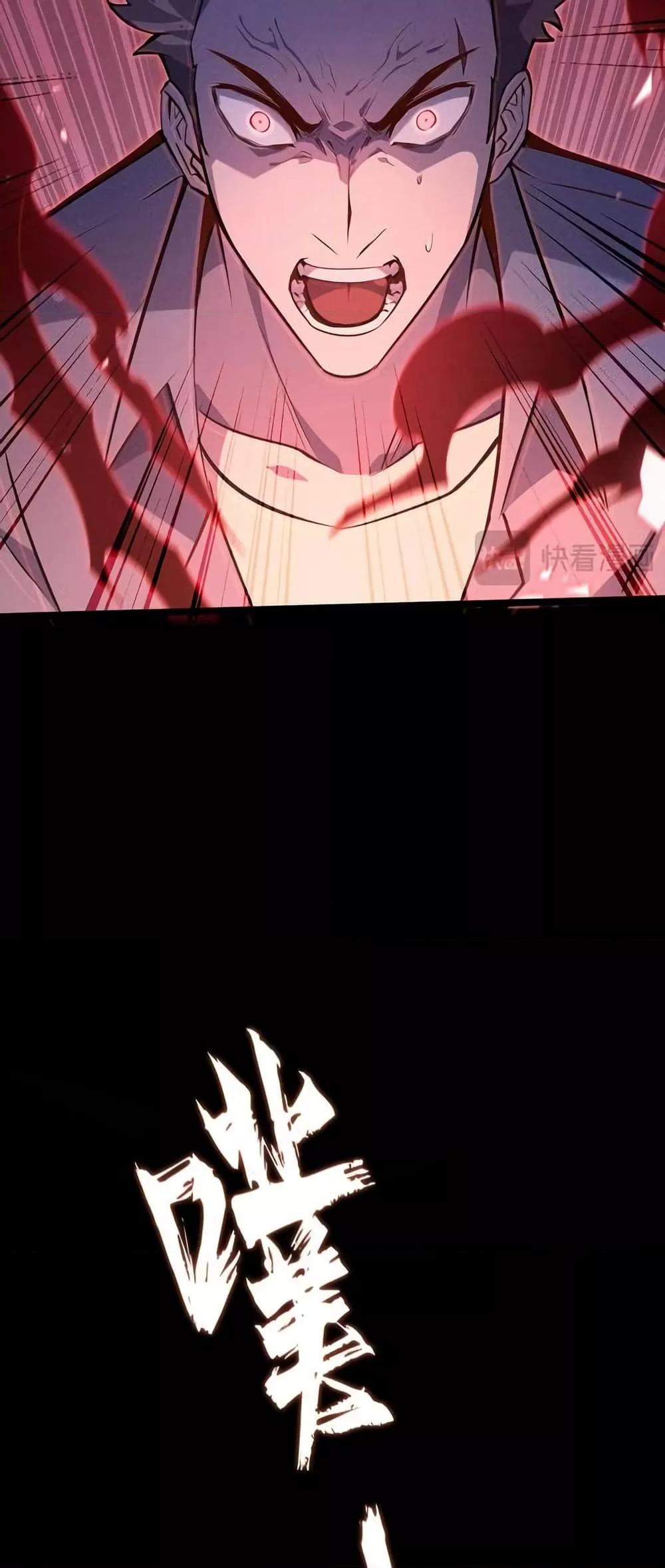 Manga-lc-com อ่านมังงะ อ่านการ์ตูน ออนไลน์ ฟรี Don’tCallMea ตอนที่ 1 2 3 4 5 6 7 8 9 10 11 12 13 14 ฟรี ไม่มีโฆษณา Manga-lc - อ่าน มังงะ อ่าน การ์ตูน ออนไลน์ อ่านมังงะ ฟรี