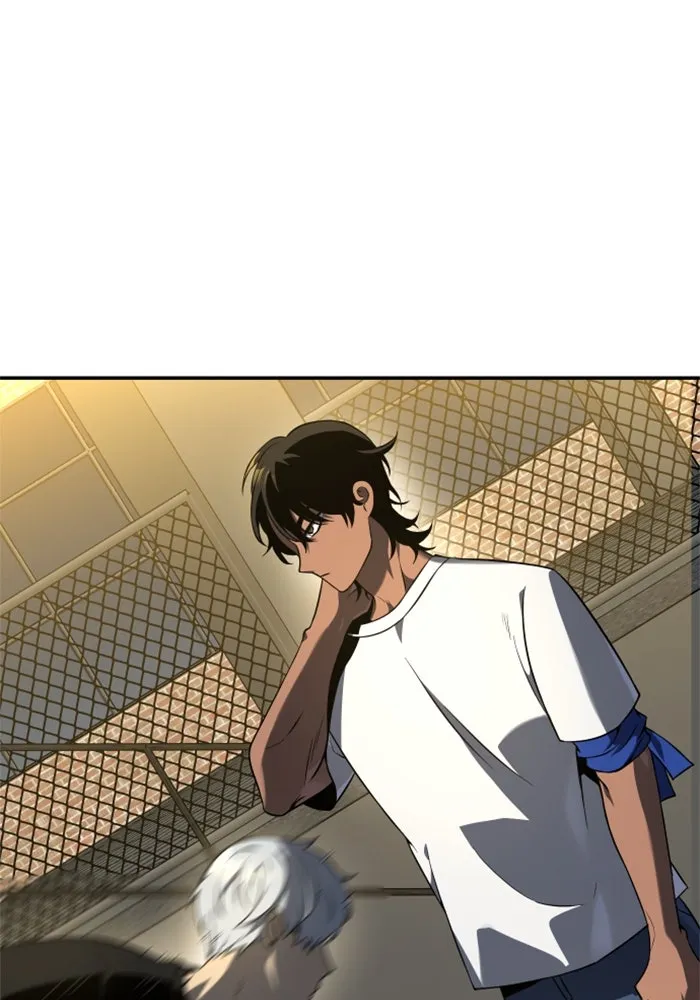 อดีตบอสหอคอย ตอนที่ 6 รูปที่ 149