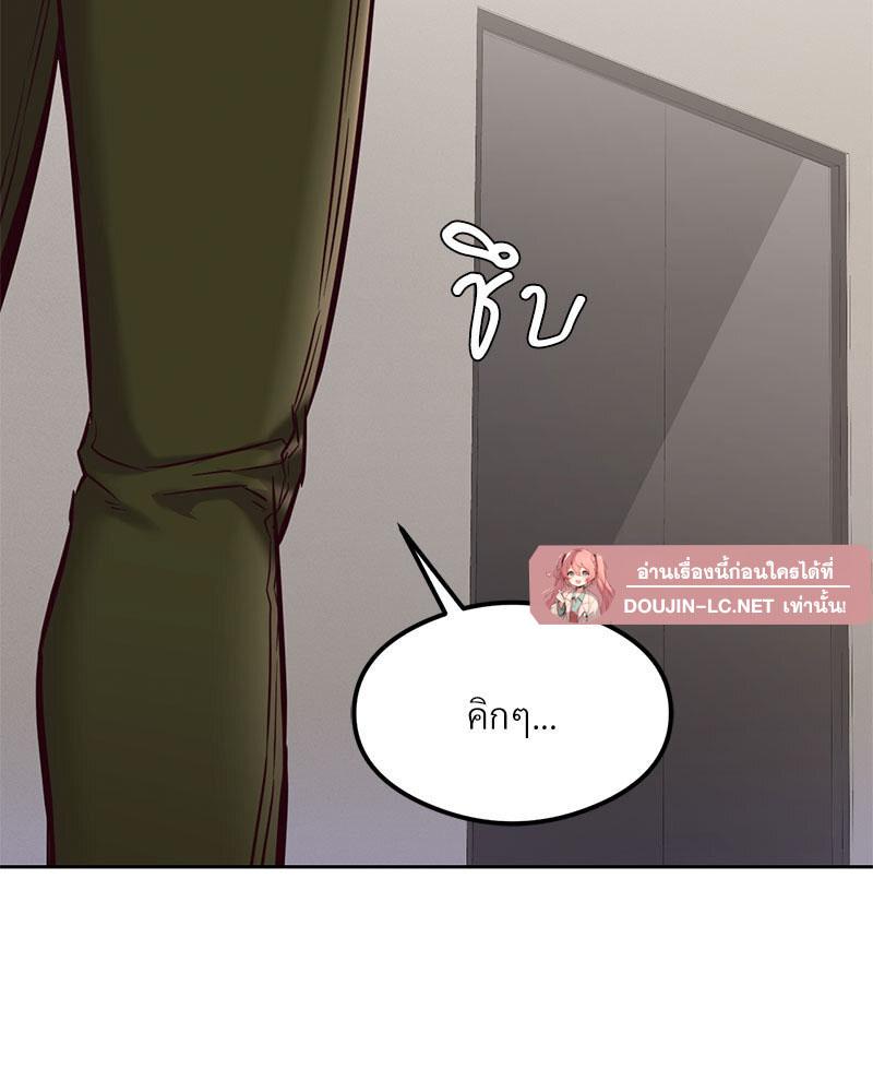 Doujin-Lc- อ่าน โดจิน มังฮวา เกาหลี ญี่ปุ่น จีน แปลไทย The Massage Club ตอนที่ 1 2 3 4 5 6 7 8 9 10 11 12 13 14 ฟรี ไม่มีโฆษณา อ่าน โดจิน Manhwa เกาหลี ญี่ปุ่น จีน เรามีครบ คัดมาให้เน้นๆ โดจิน 18+ รับประกันความฟินโดย  Doujin Lc