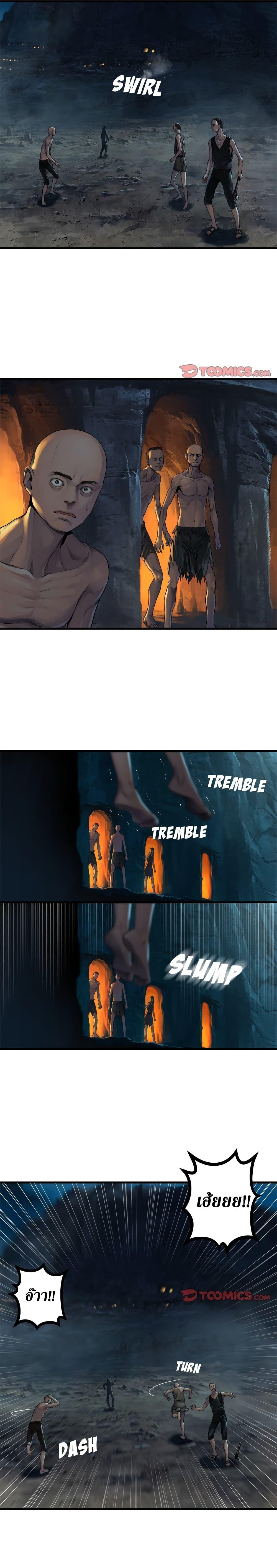 Manga-lc-com อ่านมังงะ อ่านการ์ตูน ออนไลน์ ฟรี Her Summon ตอนที่ 1 2 3 4 5 6 7 8 9 10 11 12 13 14 ฟรี ไม่มีโฆษณา Manga-lc - อ่าน มังงะ อ่าน การ์ตูน ออนไลน์ อ่านมังงะ ฟรี