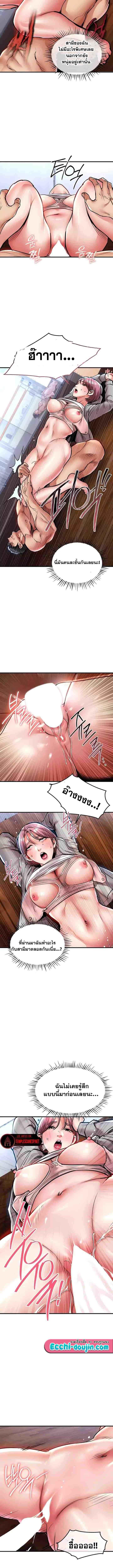 Doujin-Lc- อ่าน โดจิน มังฮวา เกาหลี ญี่ปุ่น จีน แปลไทย Glorious Homecoming ตอนที่ 1 2 3 4 5 6 7 8 9 10 11 12 13 14 ฟรี ไม่มีโฆษณา อ่าน โดจิน Manhwa เกาหลี ญี่ปุ่น จีน เรามีครบ คัดมาให้เน้นๆ โดจิน 18+ รับประกันความฟินโดย  Doujin Lc