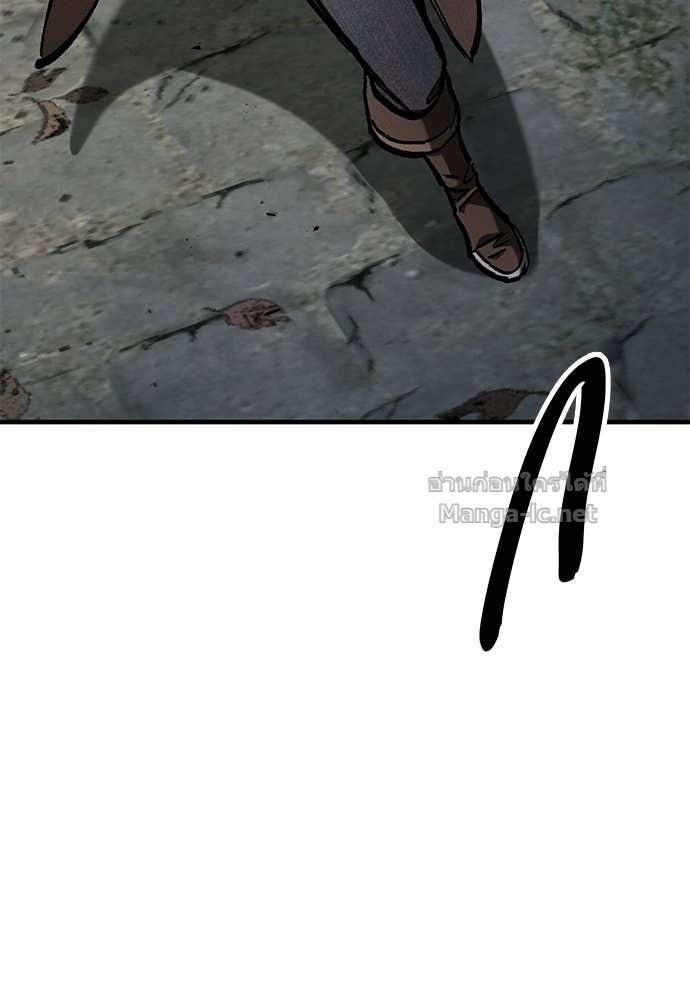 Doujin-Lc- อ่าน โดจิน มังฮวา เกาหลี ญี่ปุ่น จีน แปลไทย อัศวินวันเดียว ตอนที่ 1 2 3 4 5 6 7 8 9 10 11 12 13 14 ฟรี ไม่มีโฆษณา อ่าน โดจิน Manhwa เกาหลี ญี่ปุ่น จีน เรามีครบ คัดมาให้เน้นๆ โดจิน 18+ รับประกันความฟินโดย  Doujin Lc