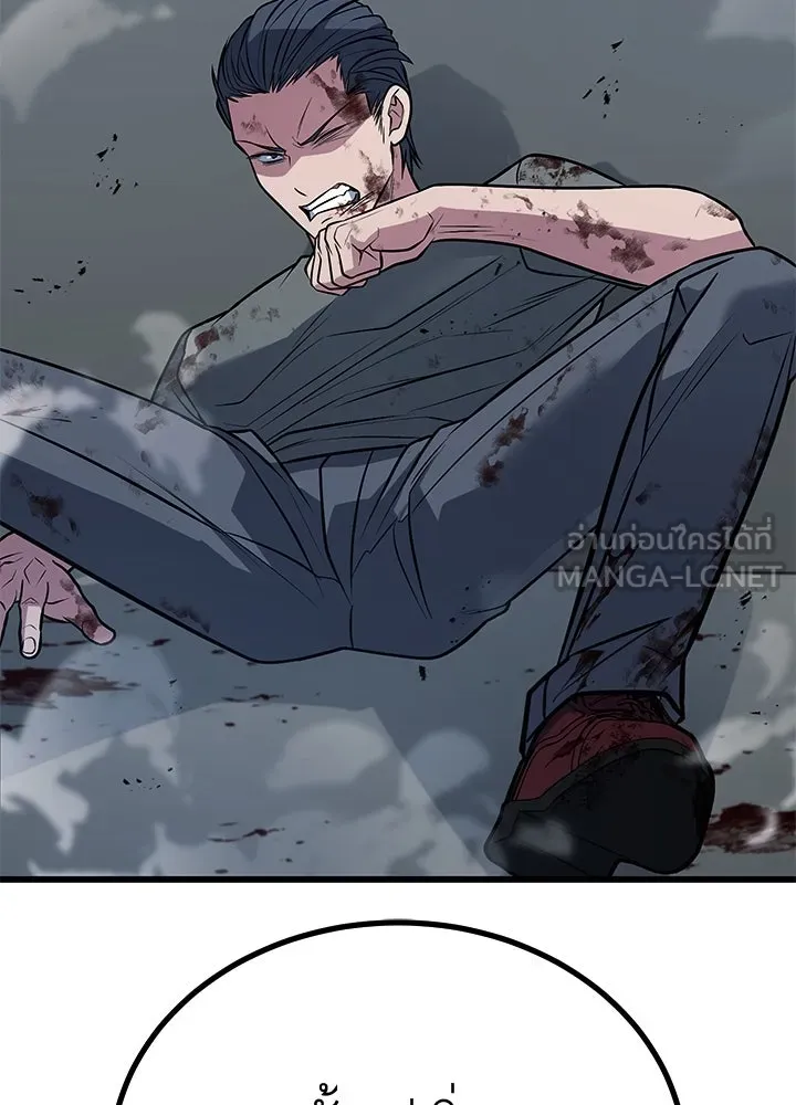 ราชาลานประลอง ตอนที่ 65 รูปที่ 174