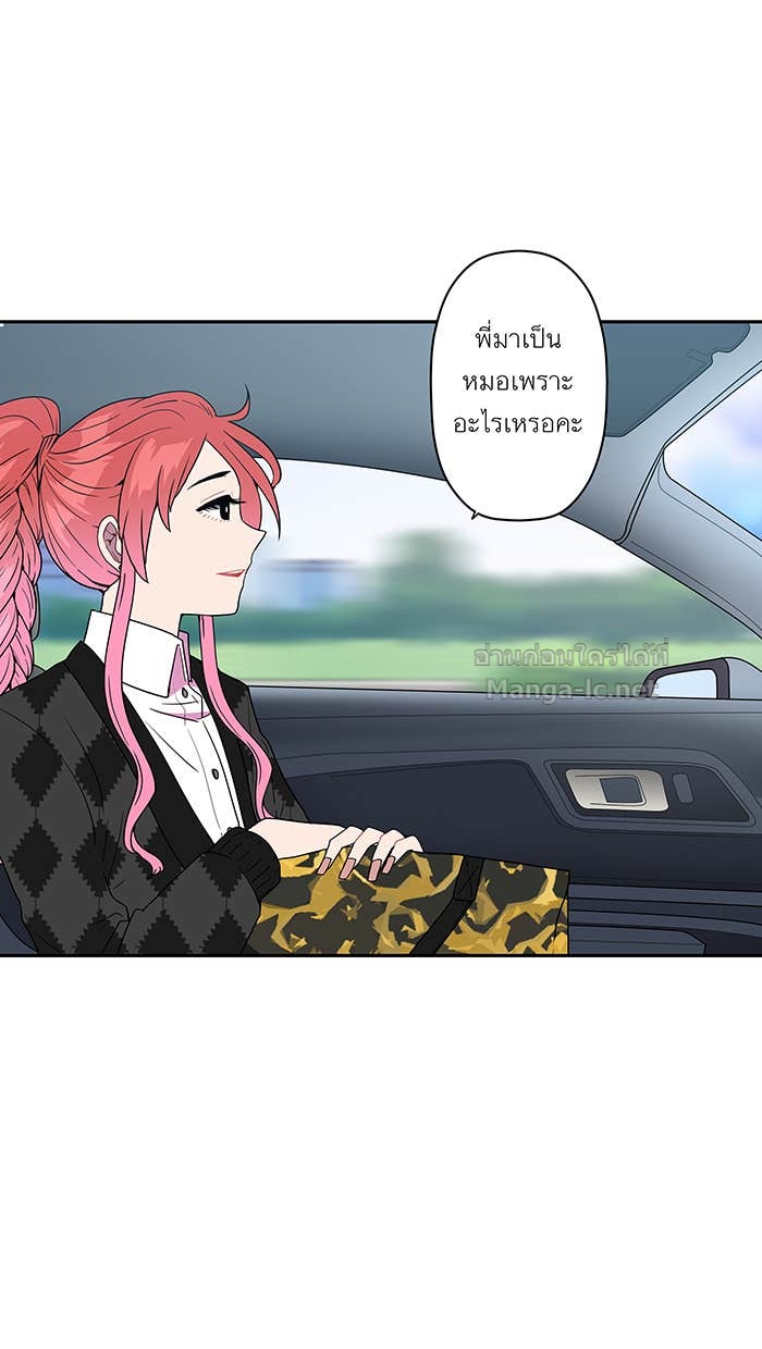 Doujin-Lc- อ่าน โดจิน มังฮวา เกาหลี ญี่ปุ่น จีน แปลไทย Take My Money รักนี้...มีเปย์ ตอนที่ 1 2 3 4 5 6 7 8 9 10 11 12 13 14 ฟรี ไม่มีโฆษณา อ่าน โดจิน Manhwa เกาหลี ญี่ปุ่น จีน เรามีครบ คัดมาให้เน้นๆ โดจิน 18+ รับประกันความฟินโดย Doujin Lc