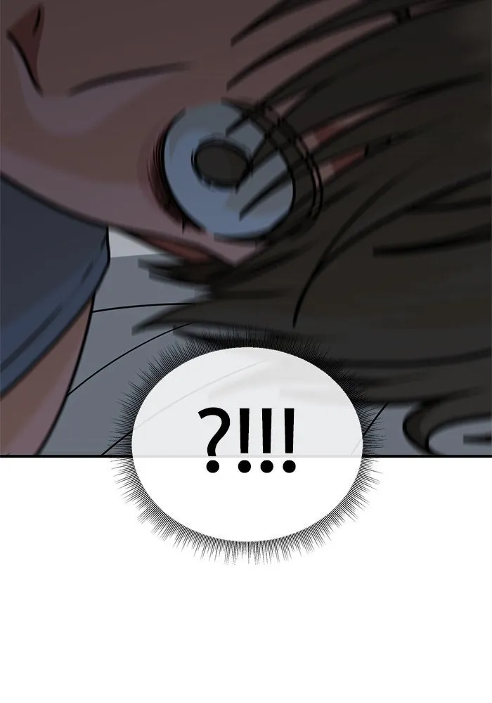 ช่วยเปลี่ยนฉันที ตอนที่ 216. ซีซัน 2 แบคซูยง 8 รูปที่ 131