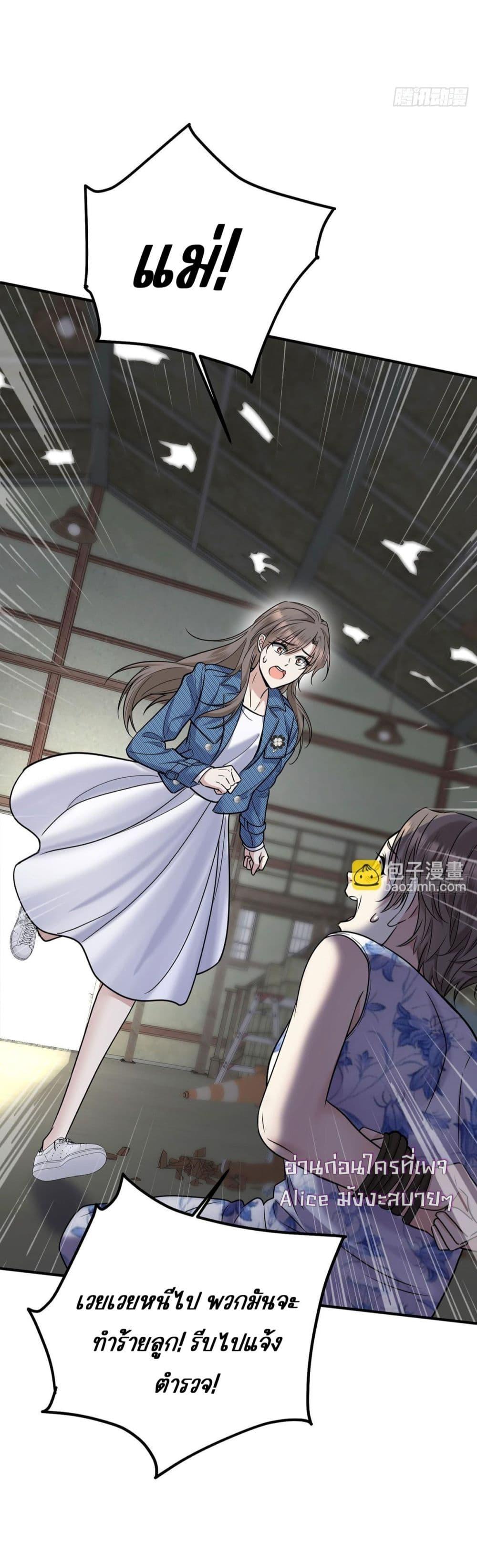 Manga-lc-com อ่านมังงะ อ่านการ์ตูน ออนไลน์ ฟรี AfterBreaking ตอนที่ 1 2 3 4 5 6 7 8 9 10 11 12 13 14 ฟรี ไม่มีโฆษณา Manga-lc - อ่าน มังงะ อ่าน การ์ตูน ออนไลน์ อ่านมังงะ ฟรี